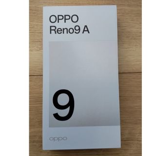 オッポ(OPPO)のOPPO OPPO Reno9 A A301OP ムーンホワイト(スマートフォン本体)