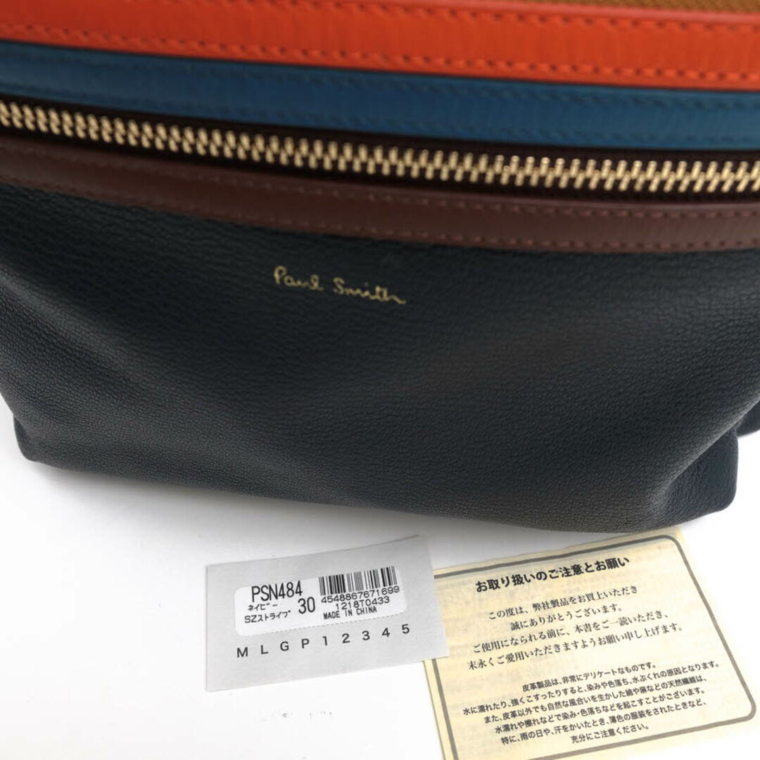 Paul Smith - ポールスミス/Paul Smith リュック バッグ バック Paul Smith - ポールスミス/Paul Smith リュック バッグ バック