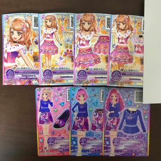 アイカツスターズ(アイカツスターズ!)のアイカツオンパレード　アイカツスターズ　フラワリーエレガント　香澄真昼(その他)