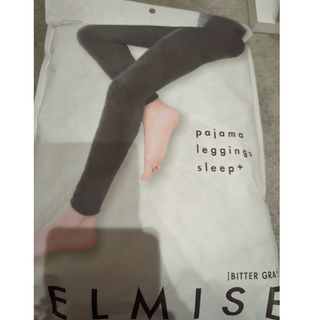 ベルミス(BELMISE)のベルミス　BELMISE パジャマレギンスＬ(ルームウェア)