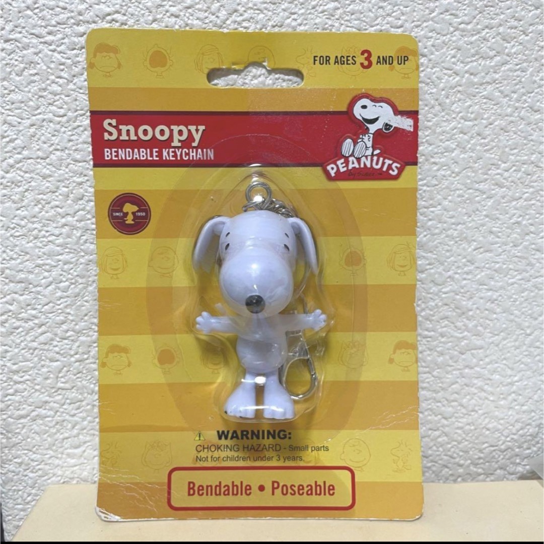 おもちゃ/ぬいぐるみSNOOPY BENDABLE KEYCHAIN vintage スヌーピー