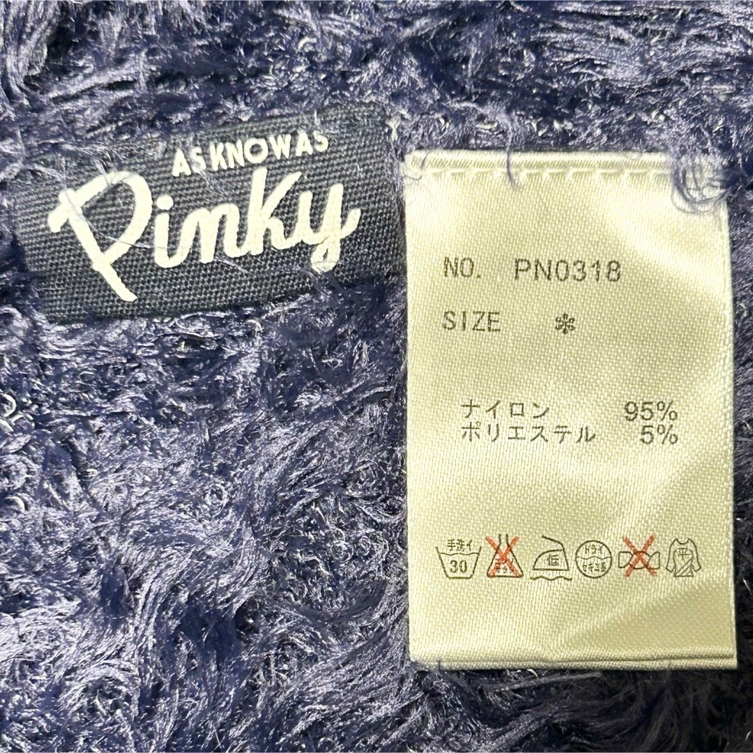 AS KNOW AS PINKY(アズノゥアズピンキー)の【超美品】モモンガトップス ニット AS KNOW AS レディースのトップス(ニット/セーター)の商品写真