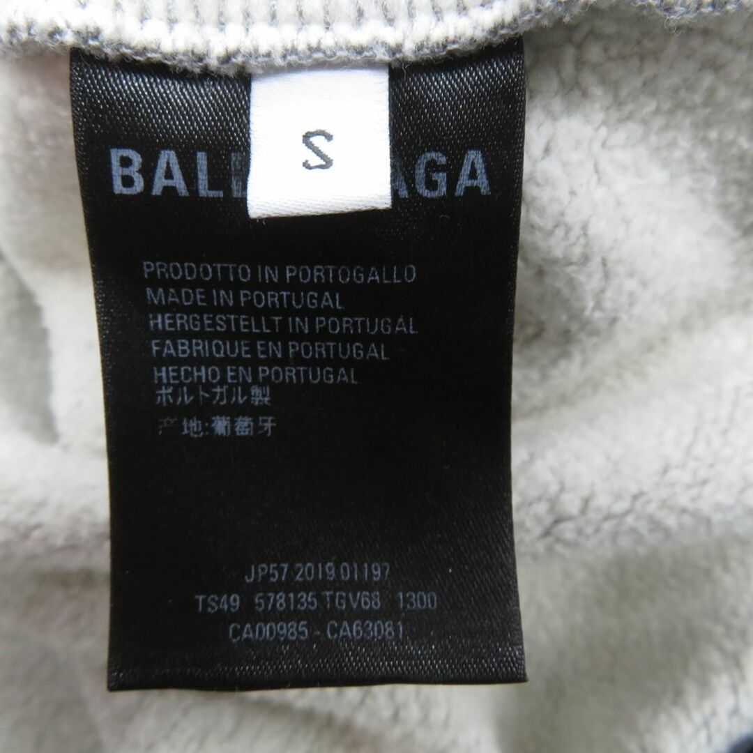 Balenciaga(バレンシアガ)のBALENCIAGA 19aw PARIS FLAG HOODIE 578135 TGV68 メンズのトップス(パーカー)の商品写真