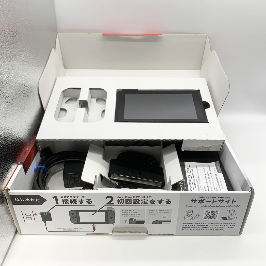 【ほぼ完品・液晶美品】NintendoSwitch 未対策機 本体 動作品 旧型 【ほぼ完品・液晶美品】NintendoSwitch 未対策機 本体 動作品 旧型