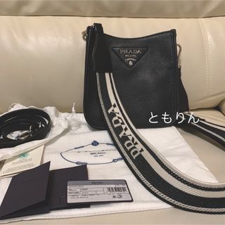 プラダ(PRADA)のご専用です　新品　プラダ　レザー メタルロゴ ショルダーバッグ(ショルダーバッグ)