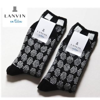 ランバンオンブルー(LANVIN en Bleu)の《ランバン オン ブルー》新品 ウール混 あたたかソックス2足 靴下 22～24(ソックス)