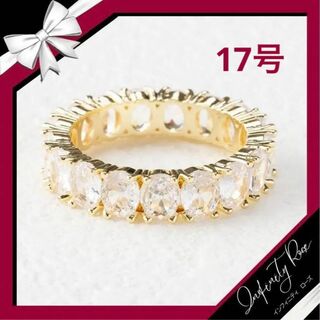 （R021G）17号 ゴールドオーバル高価爪留め仕様クリスタルリング　 指輪(リング(指輪))