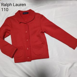 ラルフローレン(Ralph Lauren)のRalph Lauren　ラルフローレン　カットソー　カーディガン(カーディガン)