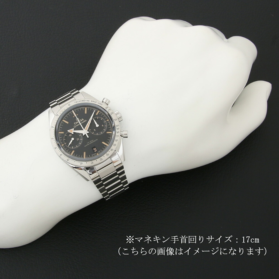 OMEGA(オメガ)のオメガ スピードマスター57 コーアクシャル マスタークロノメーター クロノグラフ 332.10.41.51.01.001 メンズ 中古 腕時計 メンズの時計(腕時計(アナログ))の商品写真