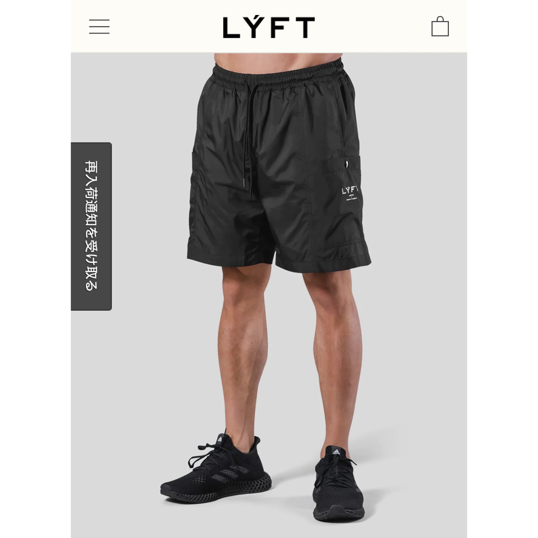 リフト LYFT トレーニングパンツ ショーツ メンズ 新品未使用 筋 リフト LYFT トレーニングパンツ ショーツ メンズ 新品未使用 筋
