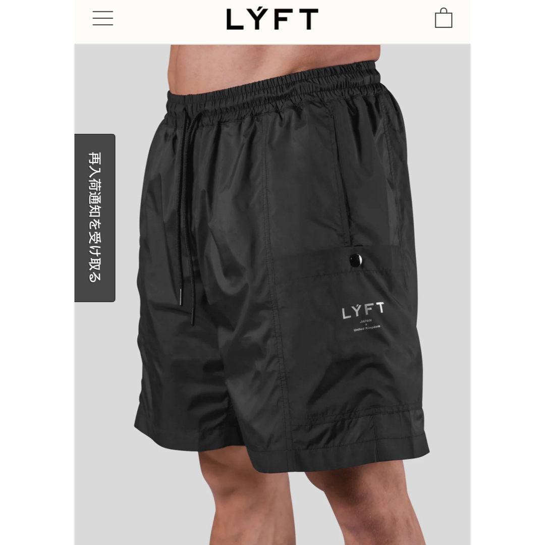 リフト LYFT トレーニングパンツ ショーツ メンズ 新品未使用 筋 リフト LYFT トレーニングパンツ ショーツ メンズ 新品未使用 筋