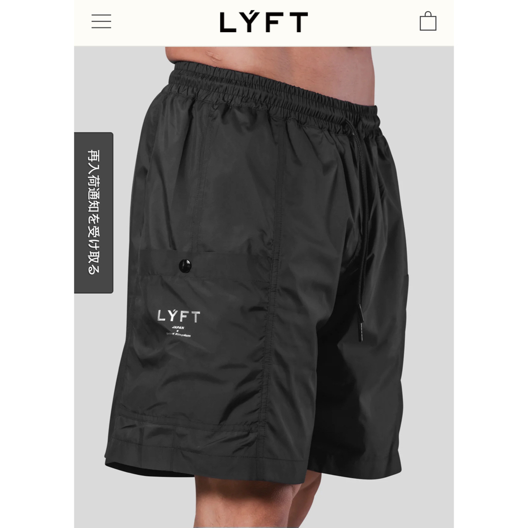 リフト LYFT トレーニングパンツ ショーツ メンズ 新品未使用 筋 リフト LYFT トレーニングパンツ ショーツ メンズ 新品未使用 筋