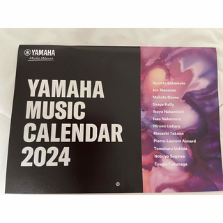 ヤマハ(ヤマハ)のヤマハ☆YAMAHA カレンダー　2024(カレンダー/スケジュール)