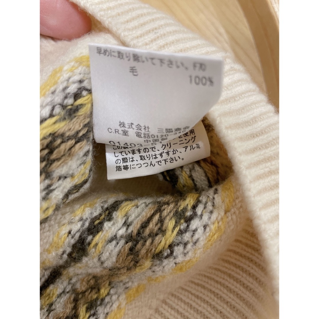 BURBERRY(バーバリー)のBurberry 男の子まとめ売り キッズ/ベビー/マタニティのベビー服(~85cm)(シャツ/カットソー)の商品写真