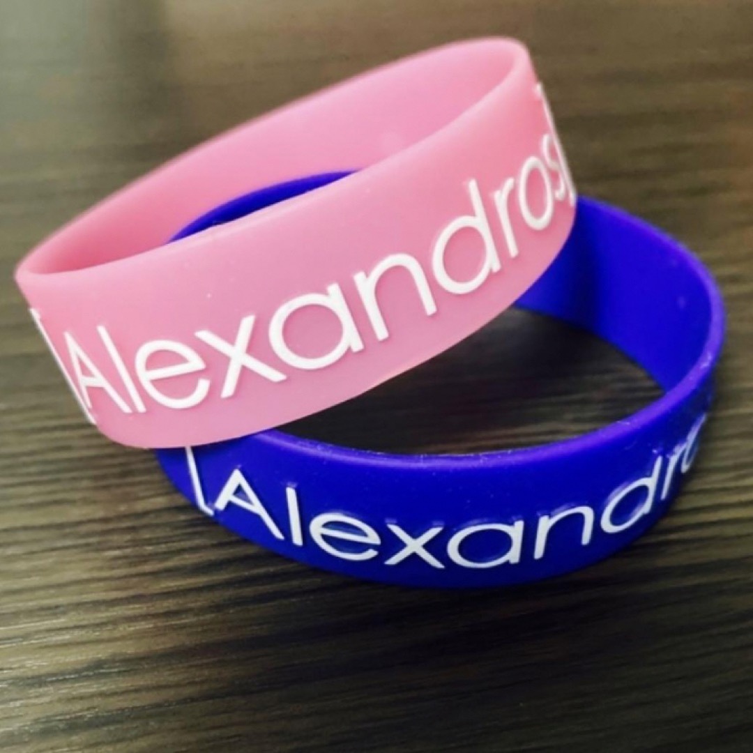 [ALEXANDROS] ラババン5個セット エンタメ/ホビーのタレントグッズ(ミュージシャン)の商品写真