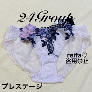 ワコール(Wacoal)の風と共に去りぬ♡サルート♡新品♡ノーマル♡スタンダード♡ショーツ♡MかL♡24(ショーツ)