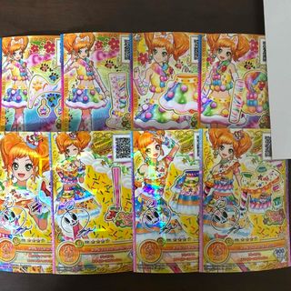 アイカツスターズ(アイカツスターズ!)のアイカツオンパレード　アイカツスターズ　サイン入り　ワンダフルパフェ　ポッピング(その他)