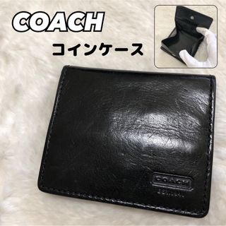 コーチ(COACH)のcoach コインケース　小銭入れ　ボックス型 ヴィンテージ　本革(コインケース/小銭入れ)