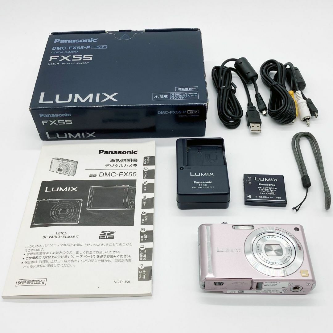 Panasonic(パナソニック)のPANASONIC デジタルカメラ LUMIX DMC-FX55 カクテルピンク スマホ/家電/カメラのカメラ(コンパクトデジタルカメラ)の商品写真