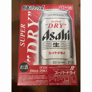 アサヒ(アサヒ)のアサヒスーパードライ350ml×24本(ビール)