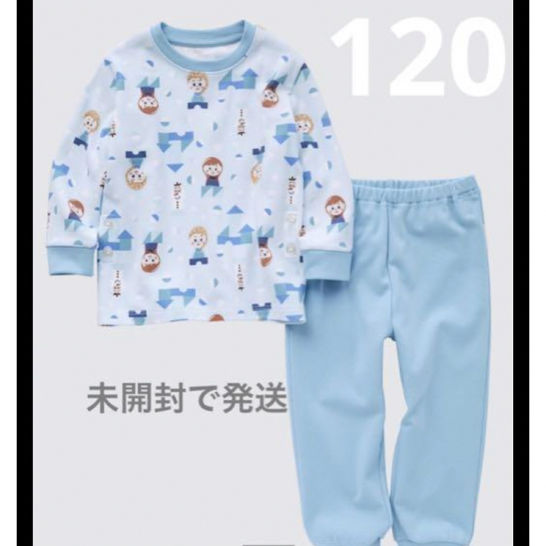 UNIQLO(ユニクロ)の新品未開封 ユニクロ ディズニー キディア パジャマ 120 エルサ アナ キッズ/ベビー/マタニティのキッズ服女の子用(90cm~)(パジャマ)の商品写真