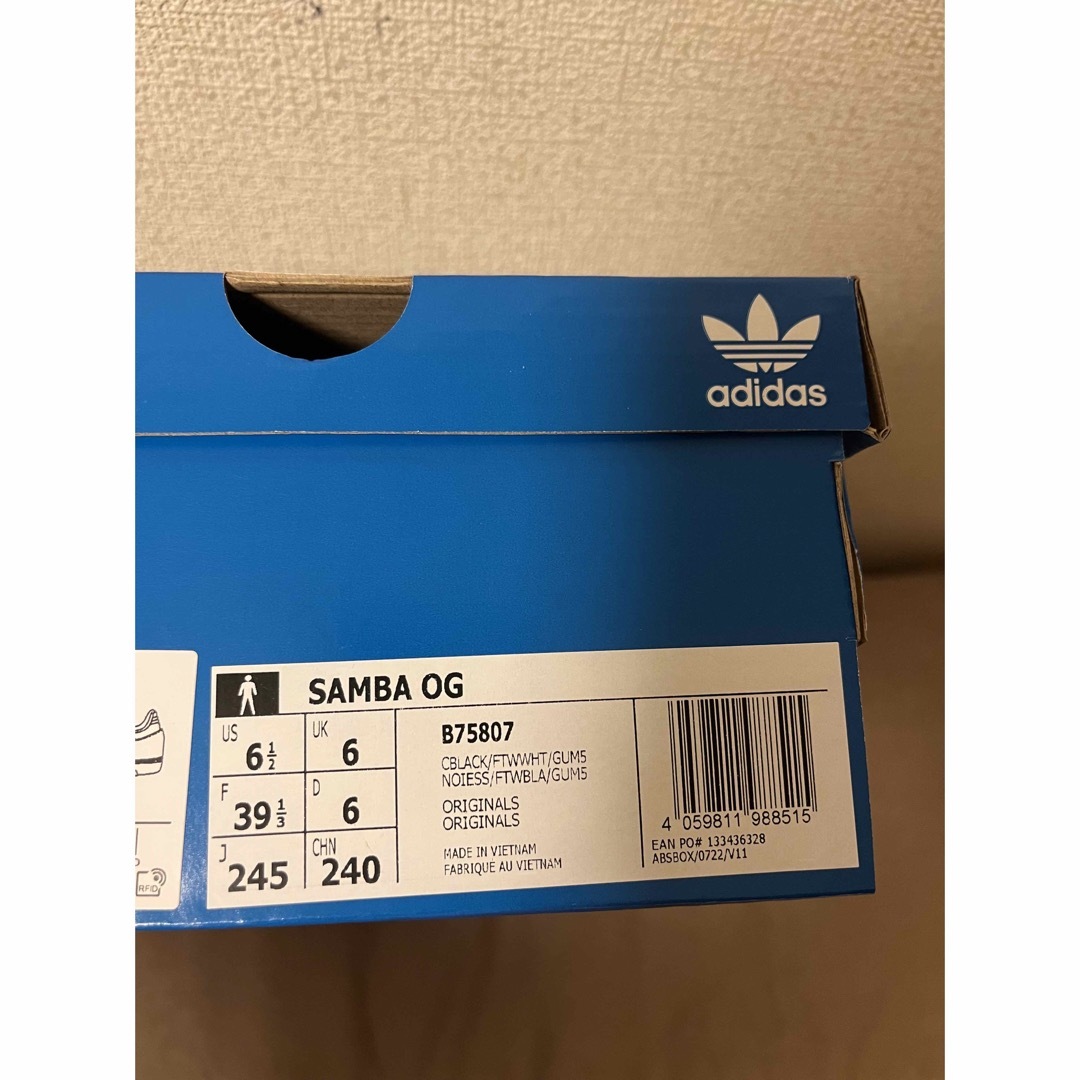 adidas(アディダス)のadidas Samba OG♡アディダス サンバ OG♡ブラック♡24.5cm レディースの靴/シューズ(スニーカー)の商品写真