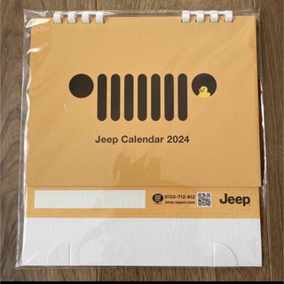 ジープ(Jeep)の2024年ジープカレンダー/卓上カレンダー(カレンダー/スケジュール)