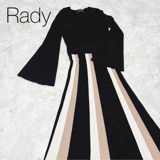 Rady - 新品タグ付き rady マキシワンピース rady グラデーション 定価 ...