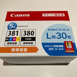 キヤノン(Canon)のキヤノン 純正インクタンク BCI-381+380/5MP(その他)