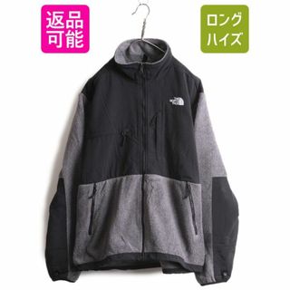 ザノースフェイス(THE NORTH FACE)のノースフェイス デナリ ジャケット メンズ L / The North Face DENALI アウトドア フリース ナイロン ジャンパー ブルゾン 2トーン 黒 灰(ブルゾン)