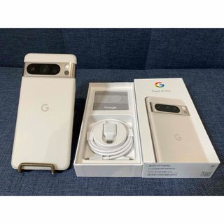 グーグル(Google)のSIMフリー　pixel8Pro 256gb Porcelain(スマートフォン本体)