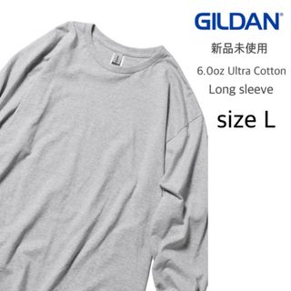 ギルタン(GILDAN)の【ギルダン】新品未使用 ウルトラコットン 無地 長袖Tシャツ グレー L(Tシャツ/カットソー(七分/長袖))