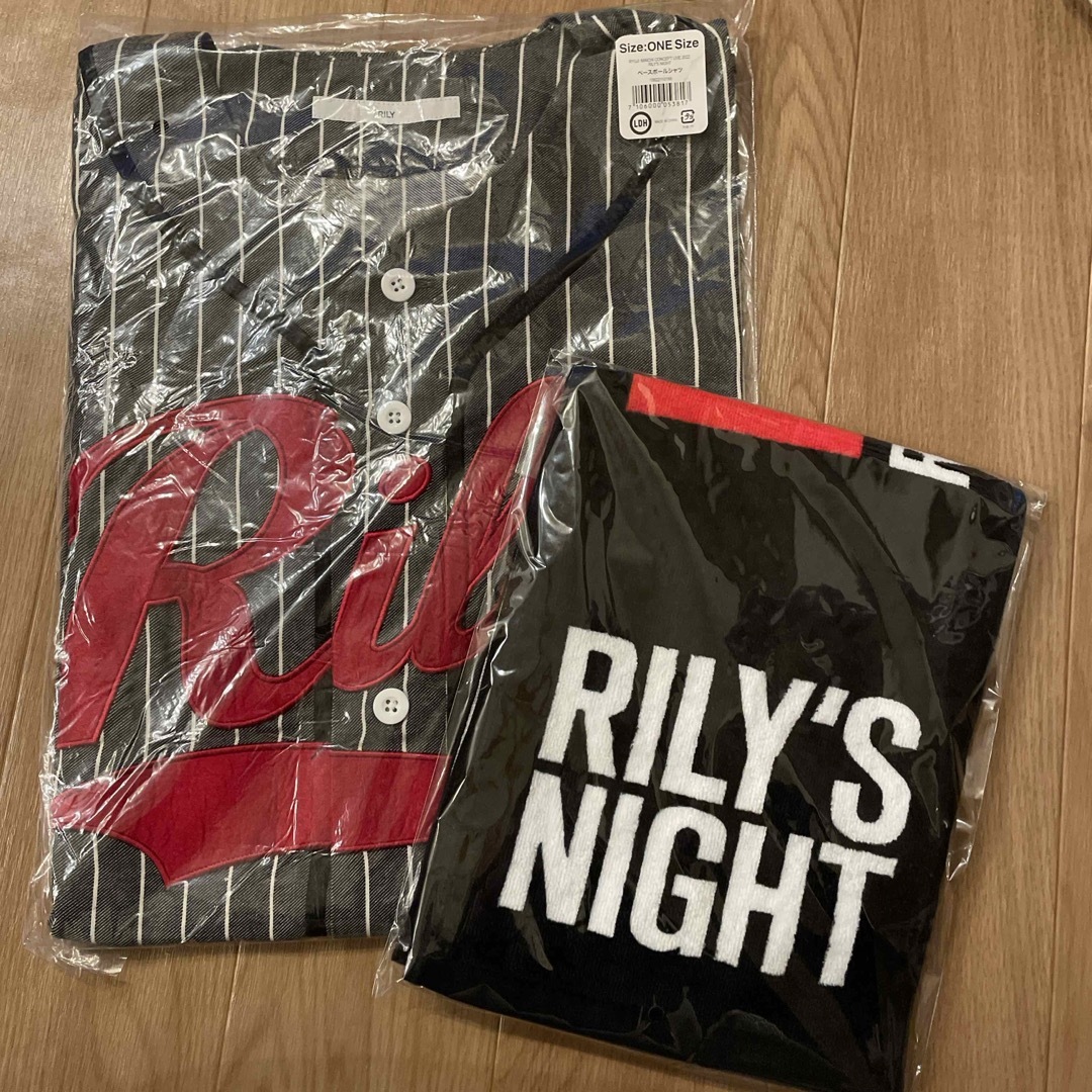 今市隆二 RILY ベースボールシャツ ＆ RILY'S NIGHTタオルセット