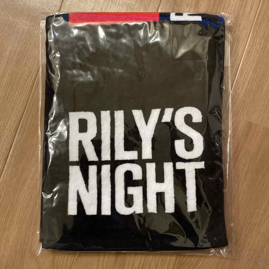 今市隆二 RILY ベースボールシャツ ＆ RILY'S NIGHTタオルセット