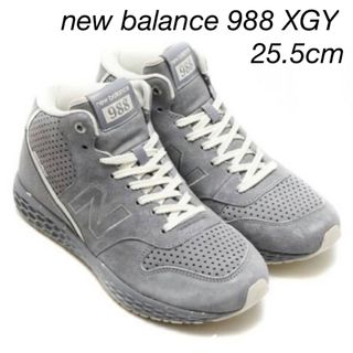 ニューバランス(New Balance)の【24時間以内発送】ニューバランス988 XGY フレッシュフォーム(シューズ)