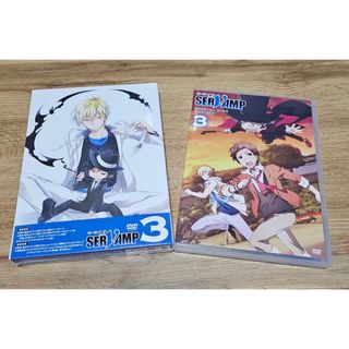 サーヴァンプ3 アニメイト限定特典(アニメ)