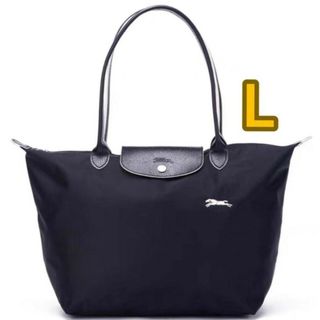 ロンシャン Longchamp レザー ロゴ トートバッグ レディース ベージュ Y02101