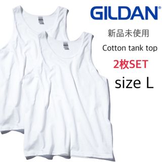 ギルタン(GILDAN)の【ギルダン】新品未使用 ウルトラコットン 無地 タンクトップ 白 L 2枚(タンクトップ)