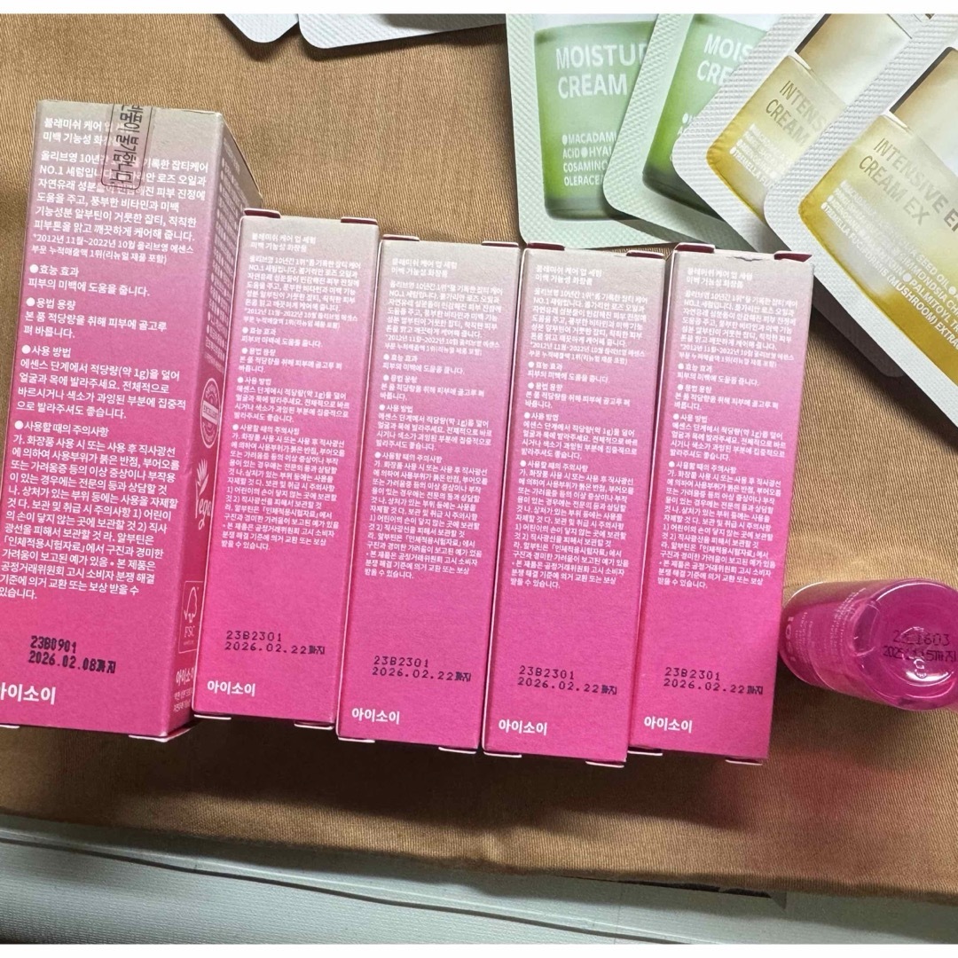 ISOI BLEMISH UP SERUM コスメ/美容のスキンケア/基礎化粧品(美容液)の商品写真