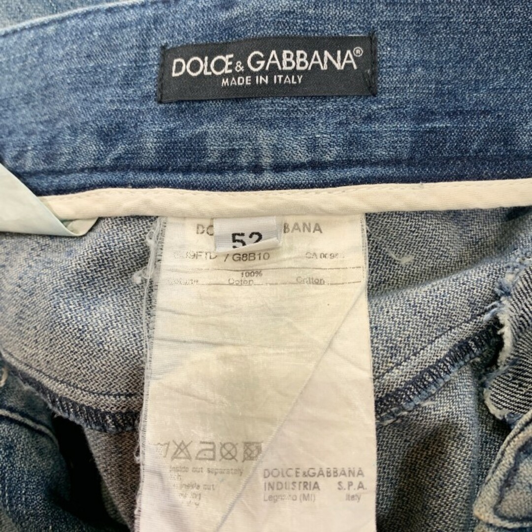 DOLCE&GABBANA(ドルチェアンドガッバーナ)のDOLCE&GABBANA ドルチェアンドガッバーナ ローライズ テーパードデニムパンツ クラッシュ リペア加工 インディゴ Size 52 メンズのパンツ(その他)の商品写真