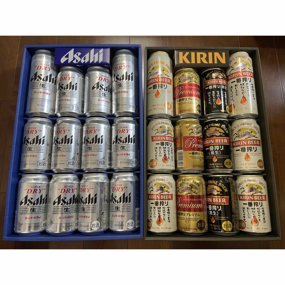 アサヒ(アサヒ)のアサヒ＋キリンビール２ケース 食品/飲料/酒の酒(ビール)の商品写真