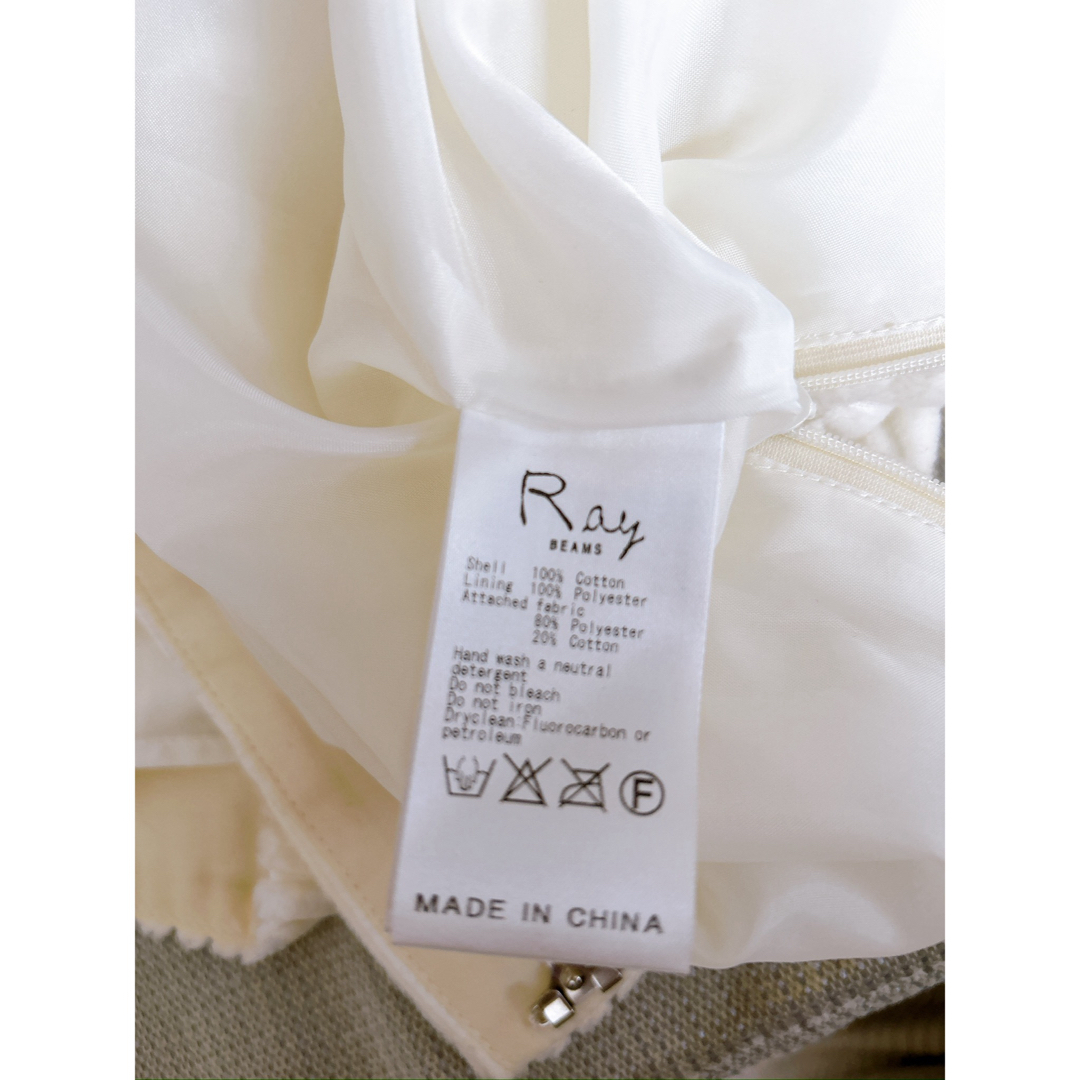 Ray BEAMS(レイビームス)のRay BEAMS☆コーデュロイAラインミニスカート　M  アイボリー レディースのスカート(ミニスカート)の商品写真