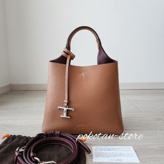 トッズ(TOD'S)の美品【トッズ】T タイムレス ミニ　ハンマードレザー　2way　ハンドバッグ(ハンドバッグ)