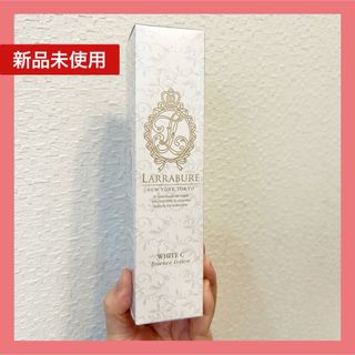 ララビュウ ホワイトＣエッセンスローション 150ml(化粧水/ローション)