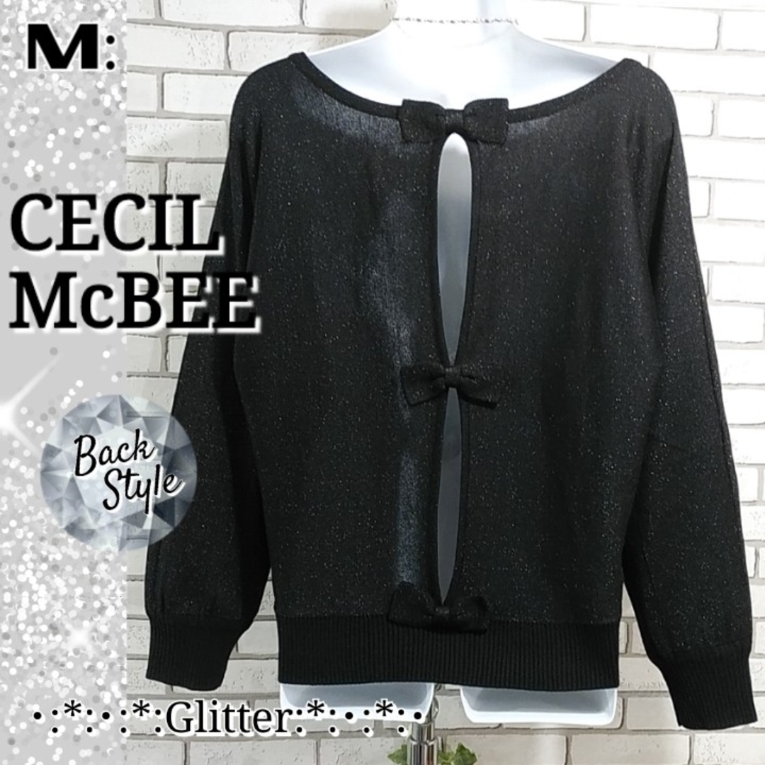 CECIL McBEE(セシルマクビー)のM：極美品★グリッターニット／セシルマクビー★リボン・ブラック レディースのトップス(ニット/セーター)の商品写真