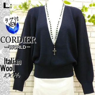 コルディア(CORDIER)のL：新品 イタリア素材 ニット／コルディア★タグ付き★ダークネイビー(ニット/セーター)