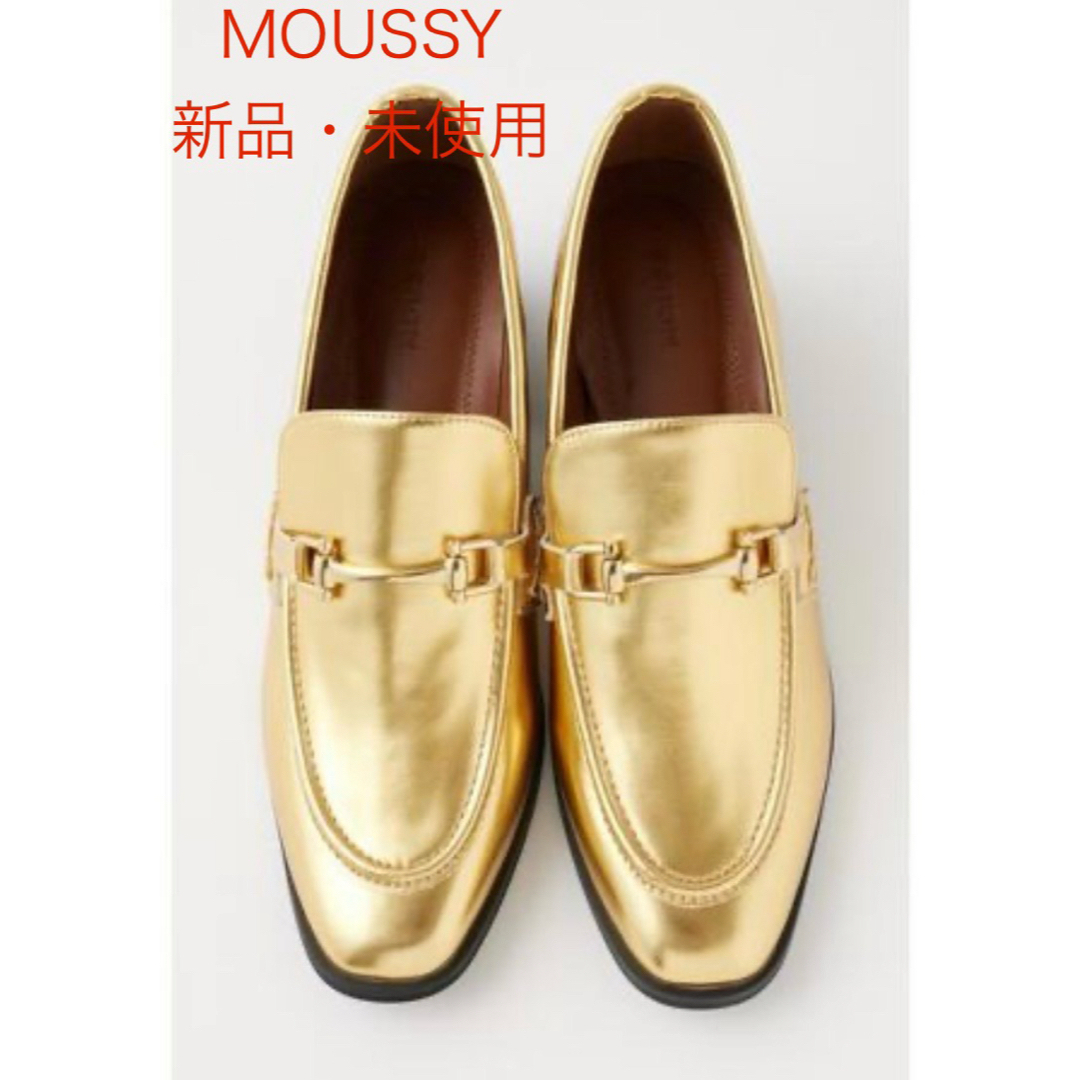 MOUSSY マウジー　靴　ゴールド レディースの靴/シューズ(ローファー/革靴)の商品写真