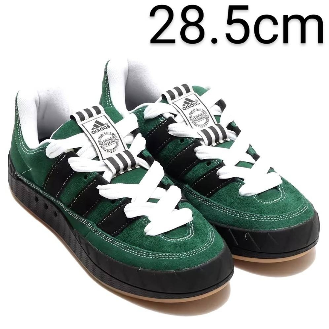 靴/シューズ[新品] adidas アディダス アディマティック YNuK 28.5cm