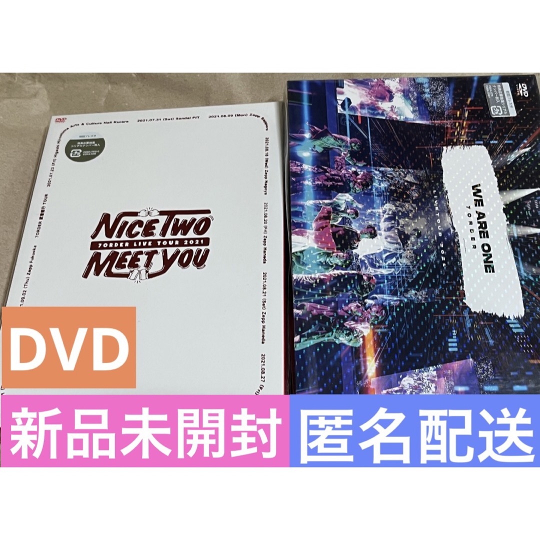 7ORDER(セブンオーダー)の10000円引　新品未開封　7ORDER 武者修行TOUR WE ARE ONE エンタメ/ホビーのDVD/ブルーレイ(ミュージック)の商品写真