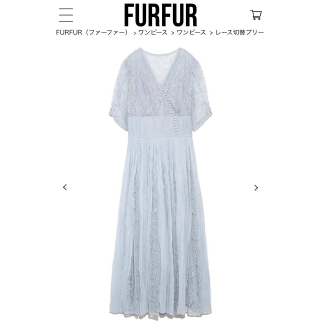 fur fur(ファーファー)のFURFUR ファーファー レース切り替えプリーツワンピース レディースのワンピース(ロングワンピース/マキシワンピース)の商品写真